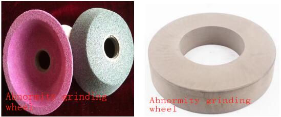 Special-shaped grinding wheel